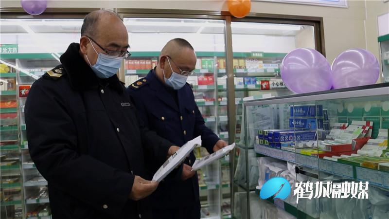 鹤城区市场监管局开展节前食品药品安全专项检查.mp4_20210208_165526.214.jpg
