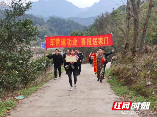 微信图片_20210208081829.jpg