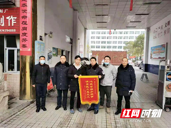 微信图片_20210208173530.jpg