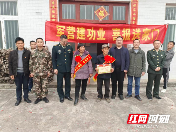 微信图片_20210208081907.jpg