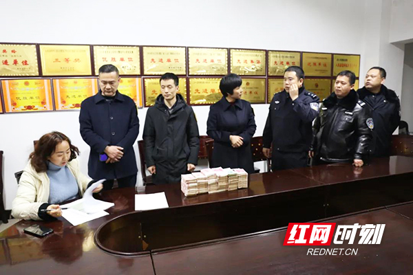 微信图片_20210208173523.jpg
