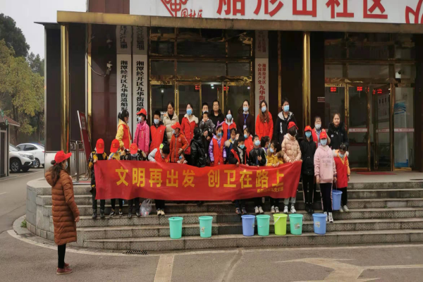 图片 13_20210208083905(1).png