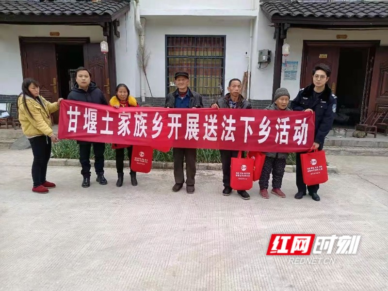 gaitubao_微信图片_20210208161234_gaitubao_800x600.jpg