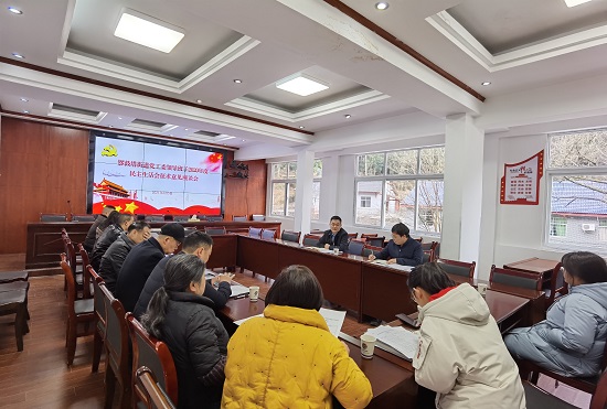 微信图片_20210207204833.jpg 微信图片_20210207204833.jpg