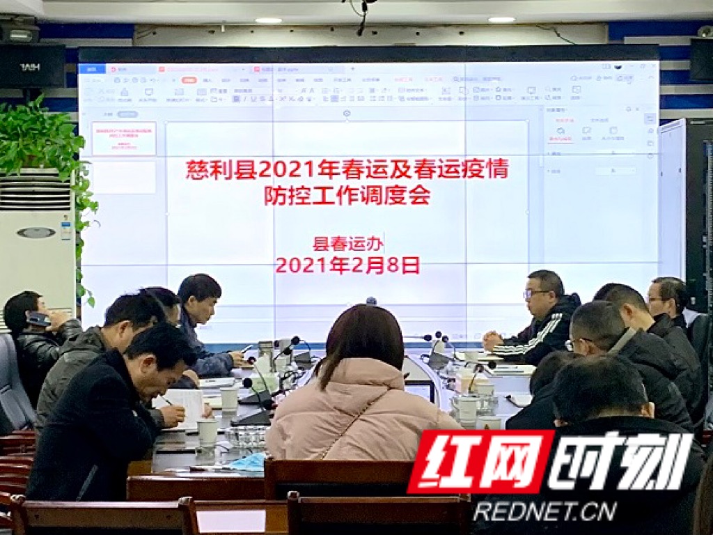微信图片_20210208110614.jpg 微信图片_20210208110614.jpg