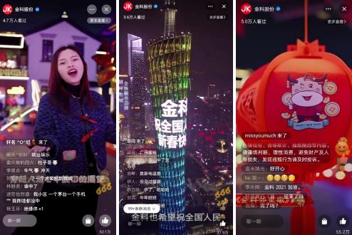 微信截图_20210208144402.jpg