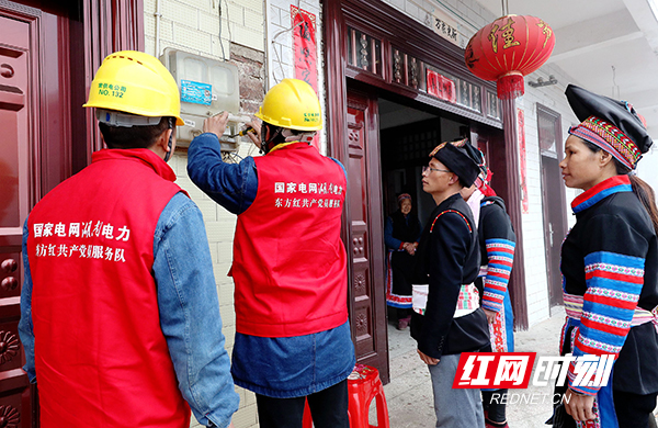 微信图片_20210209174113.jpg