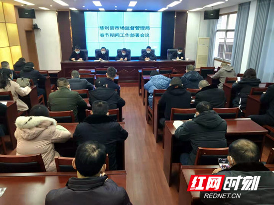 微信图片_20210209094327_副本.jpg