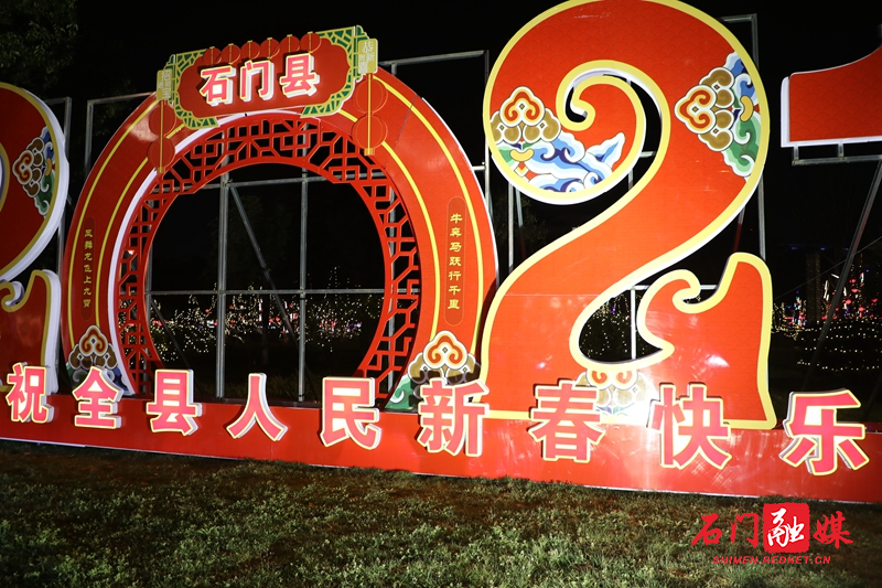 微信图片_20210209145710.jpg 微信图片_20210209145710.jpg