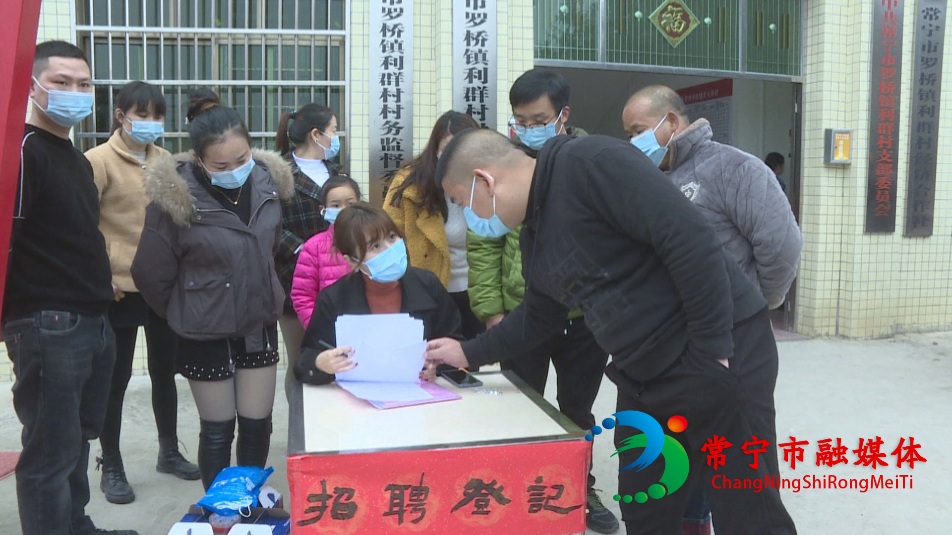 微信图片_20210209150852.jpg 微信图片_20210209150852.jpg