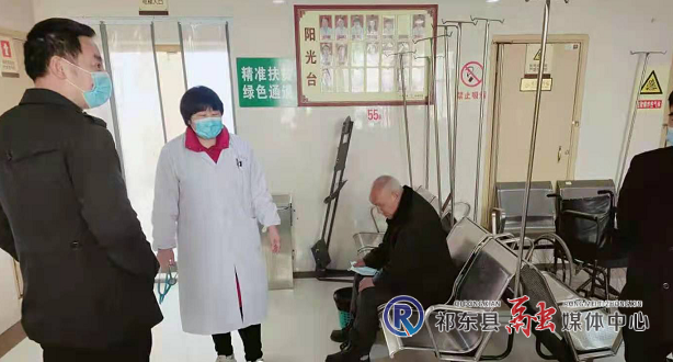 微信图片_20210209160507.png