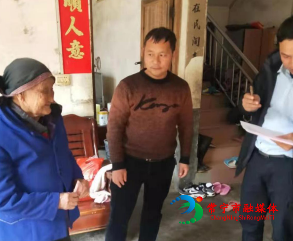微信截图_20210209202458.png 微信截图_20210209202458.png