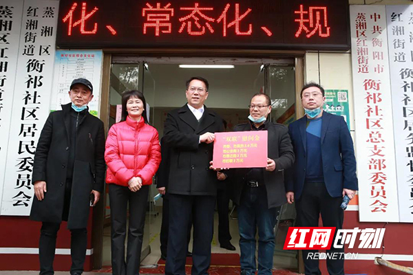 微信图片_20210209183539.jpg 微信图片_20210209183539.jpg