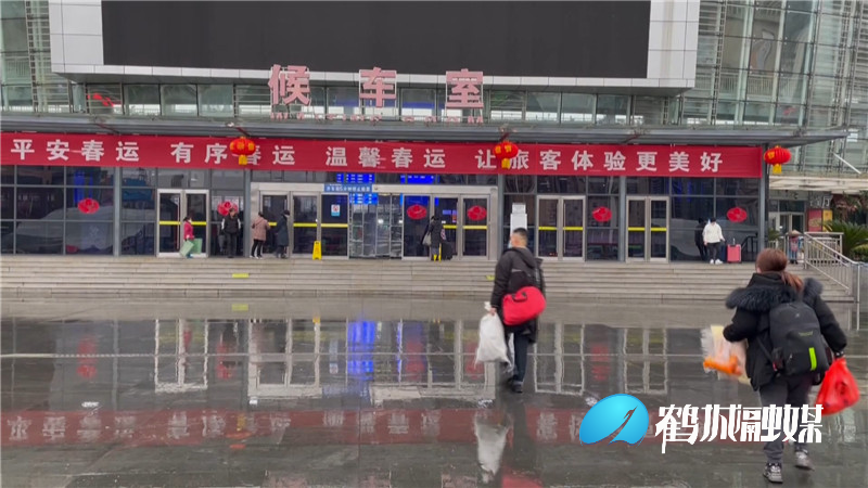 毛克文 火车站.mp4_20210209_183041.416.jpg