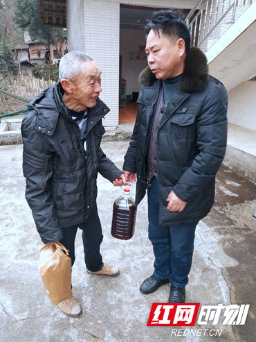 微信图片_20210208110325.jpg