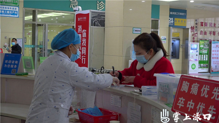Clip0544[00-00-04][20210209-171502708](1).jpg
