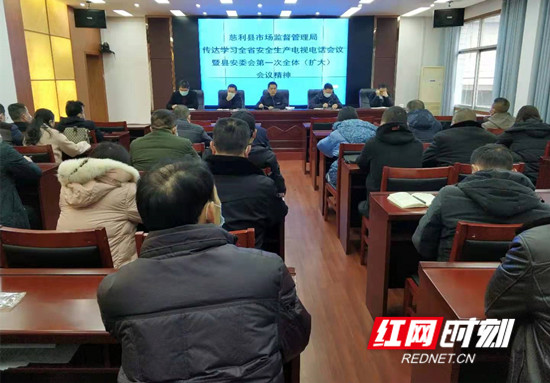 微信图片_20210209094300_副本.jpg
