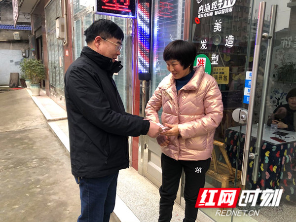 微信图片_20210208140237.jpg 微信图片_20210208140237.jpg