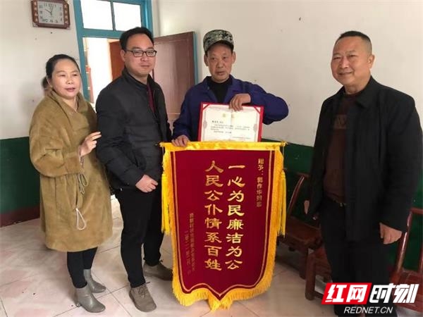 微信图片_20210208115047.jpg
