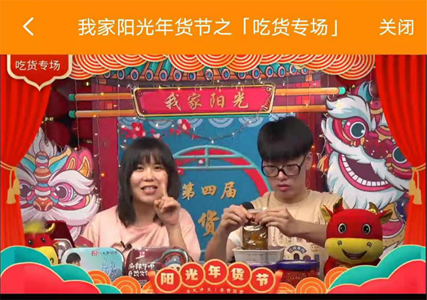 图片2.png