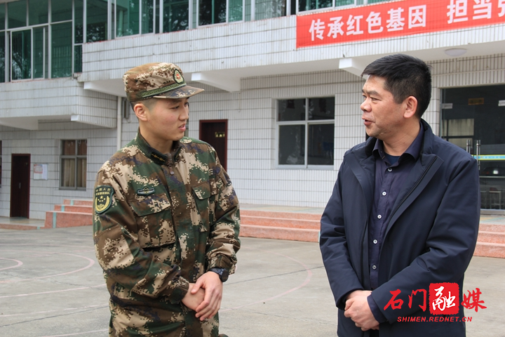 微信图片_20210210083235.jpg 微信图片_20210210083235.jpg