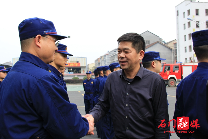 微信图片_20210210083246.jpg 微信图片_20210210083246.jpg