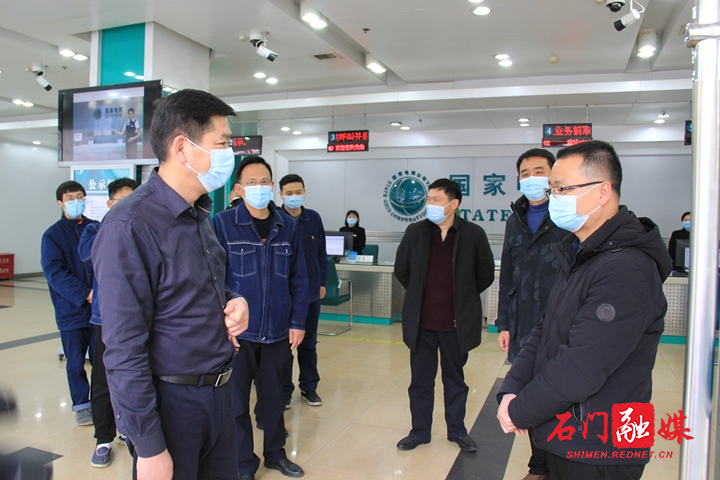 微信图片_20210210083251.jpg 微信图片_20210210083251.jpg