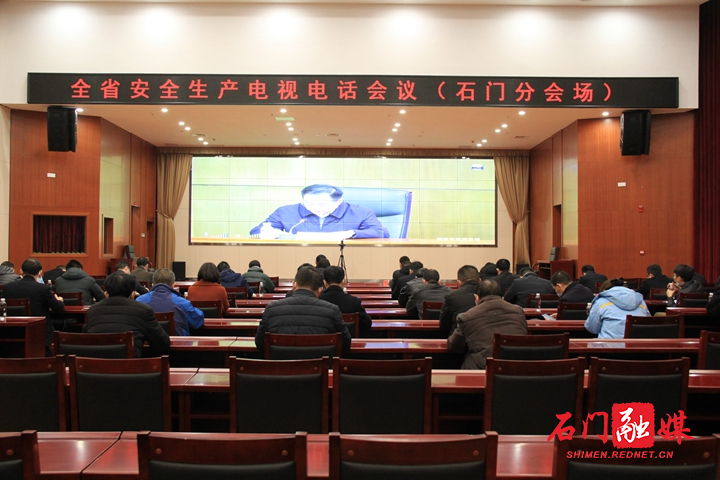 微信图片_20210210083722.jpg 微信图片_20210210083722.jpg