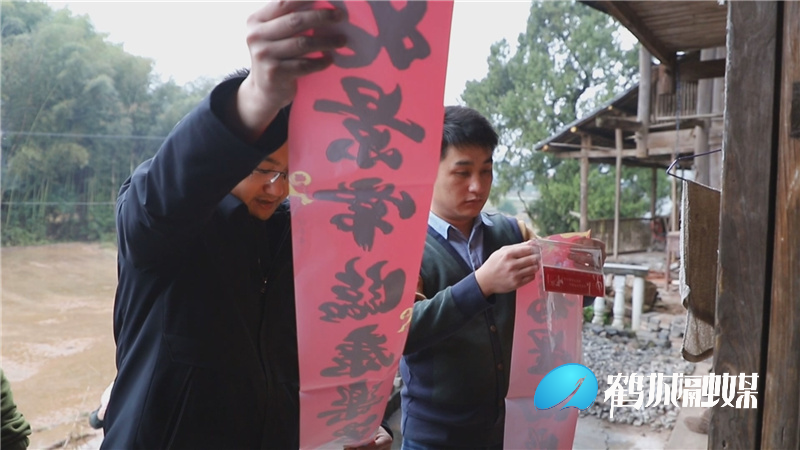 毛克文 黄金坳温暖守护亲人.mp4_20210210_161251.862.jpg