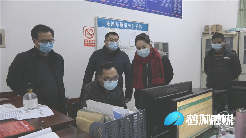 金建平督导检查春运工作.mp4_20210210_160436.167.jpg