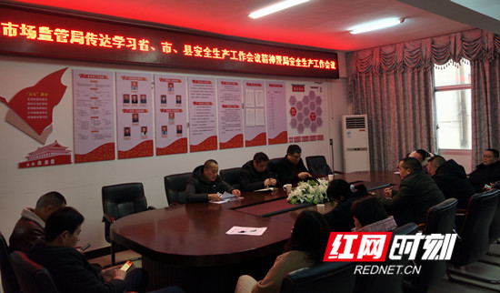 微信图片_20210210083914_副本.jpg