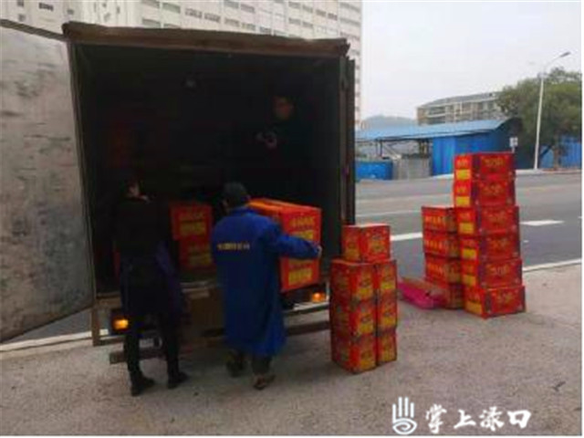 广东明确旅馆业防责任