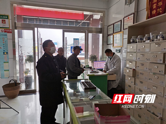 微信图片_20210209163449_副本.jpg
