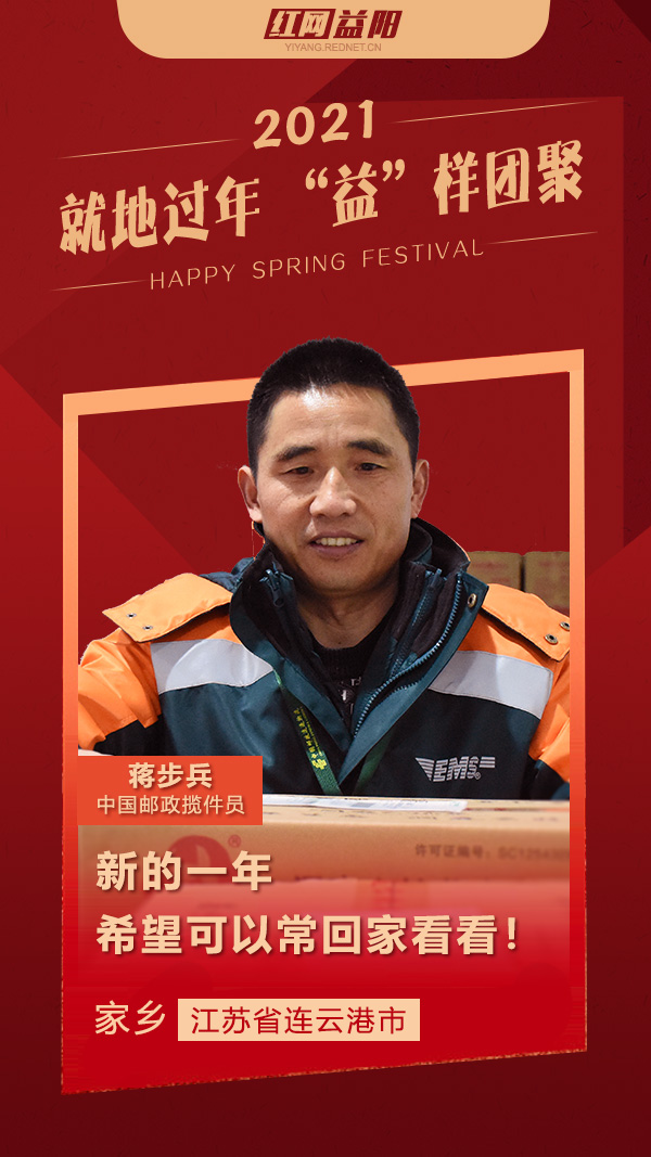 微信图片_20210210121739.jpg