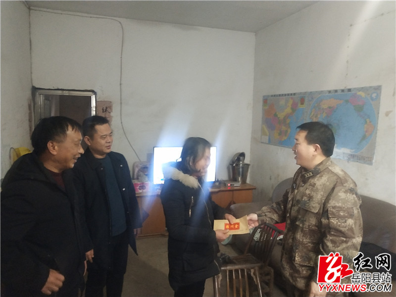 马长林 (1) (1).jpg
