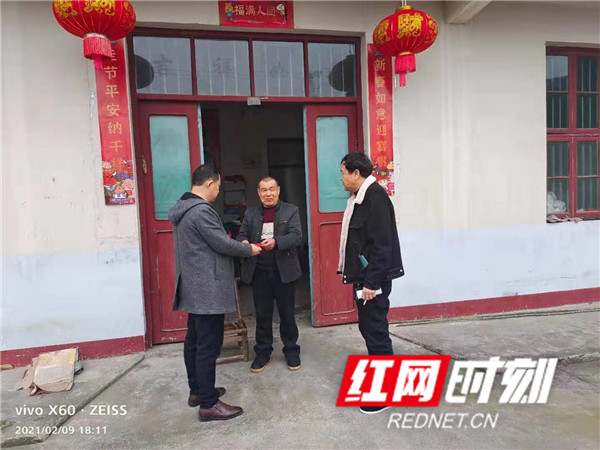5d8682172a3ac1afa1088e218dee8df_副本1.jpg