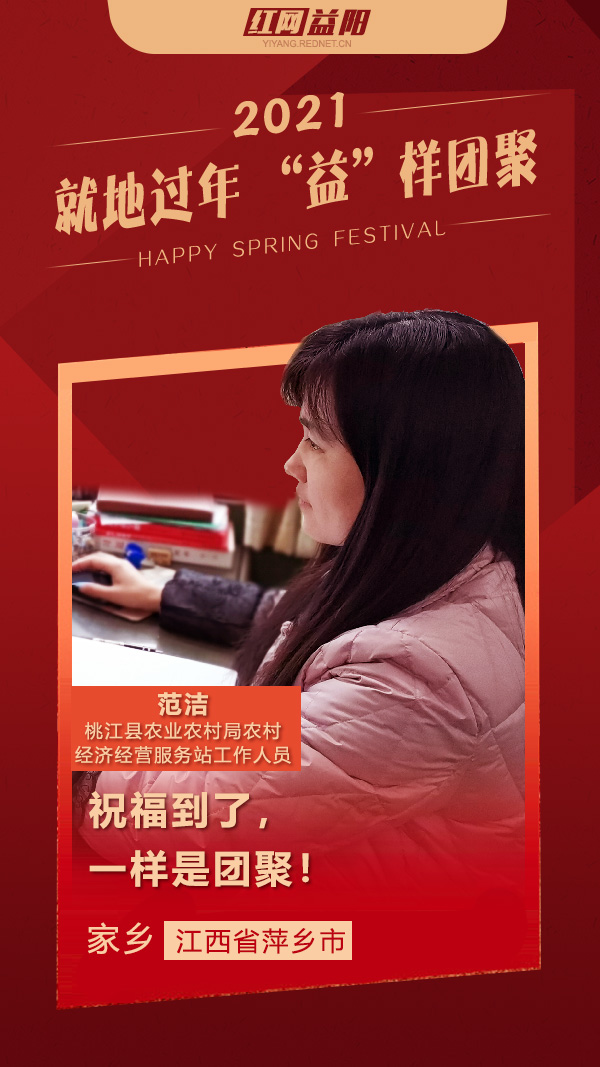 微信图片_20210210121734.jpg