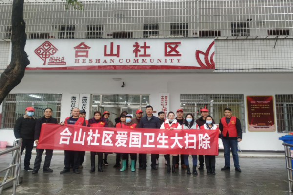 图片 2_20210210094455(1).png
