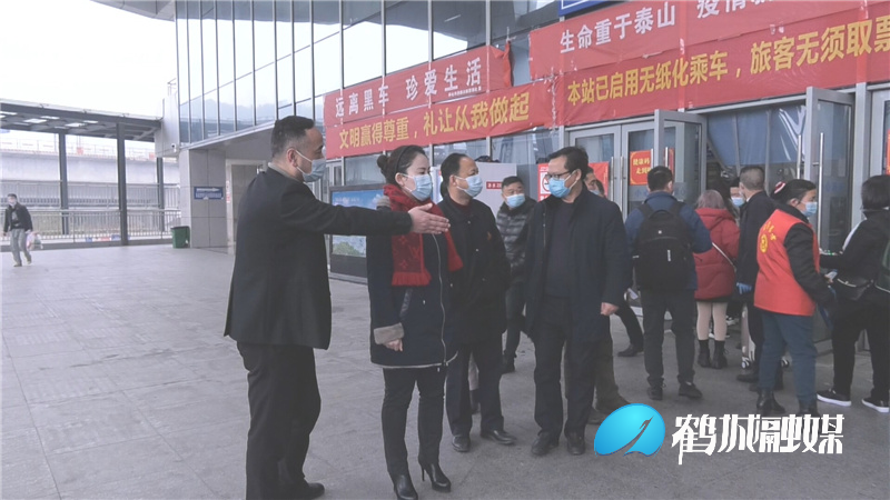 金建平督导检查春运工作.mp4_20210210_160514.742.jpg