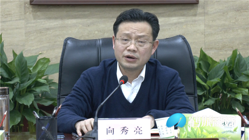 微信图片_20210210165328.jpg