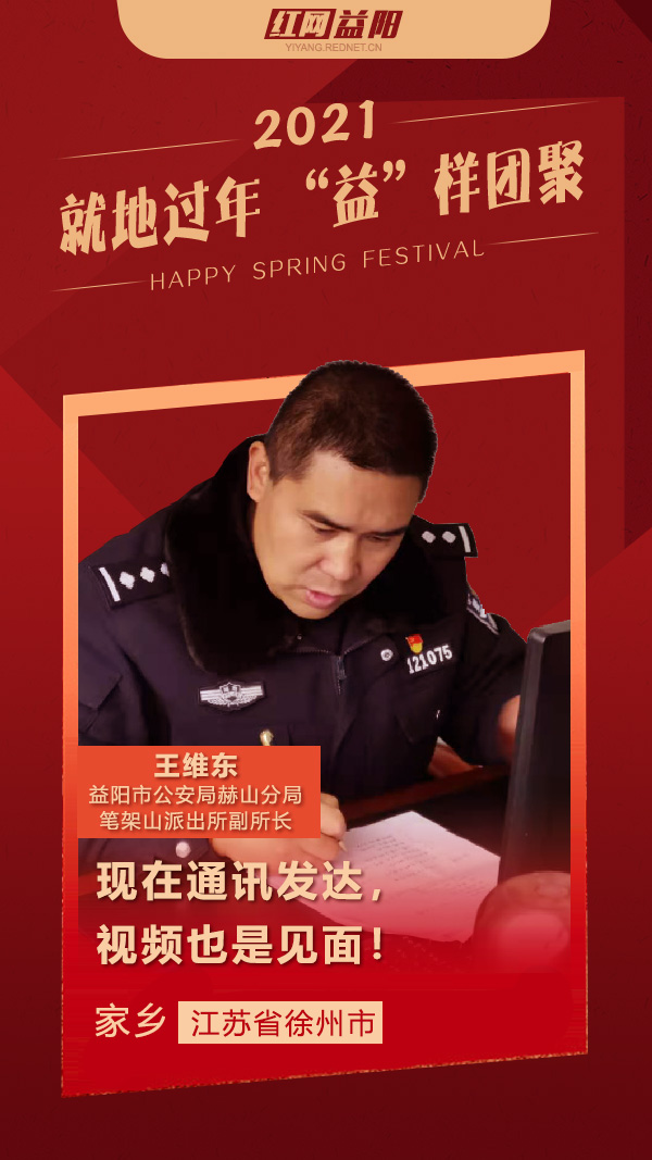 微信图片_20210210121744.jpg