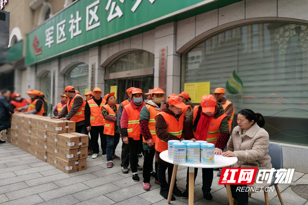微信图片_20210210100542.jpg