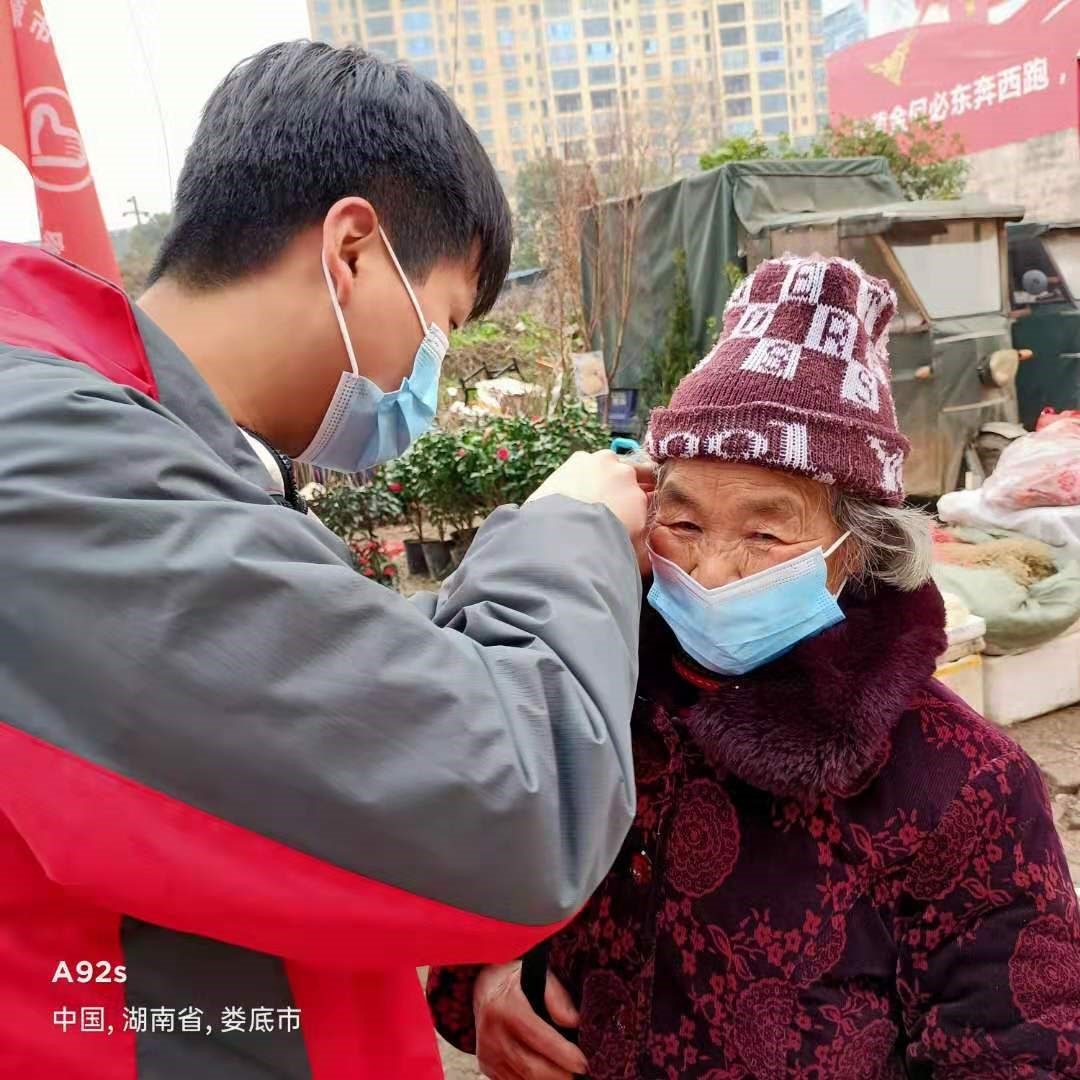 微信图片_20210204141454.jpg