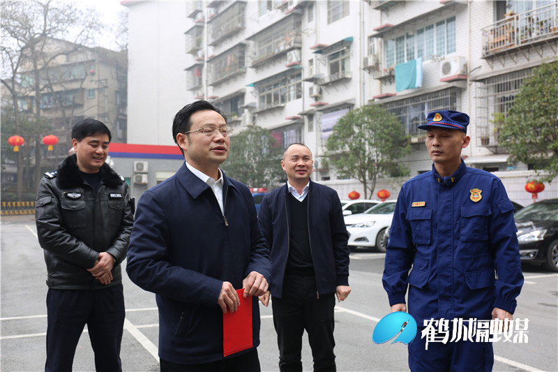 微信图片_20210212143916.jpg