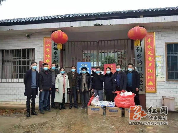 微信图片_20210212173517.jpg