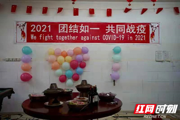 679c5933d6fff44e2ae5c74d84f22d0_副本.jpg