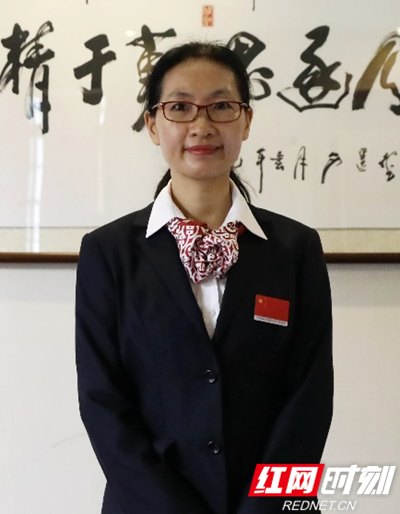 孙信_副本.png