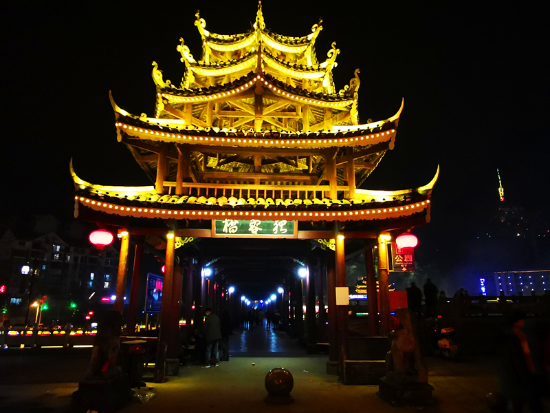 微信图片_20210213133223.jpg 微信图片_20210213133223.jpg