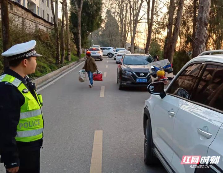 新闻照片-2.13.jpg