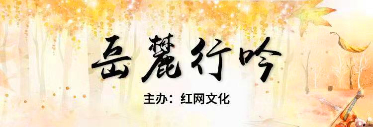 微信图片_20210213133213.jpg 微信图片_20210213133213.jpg